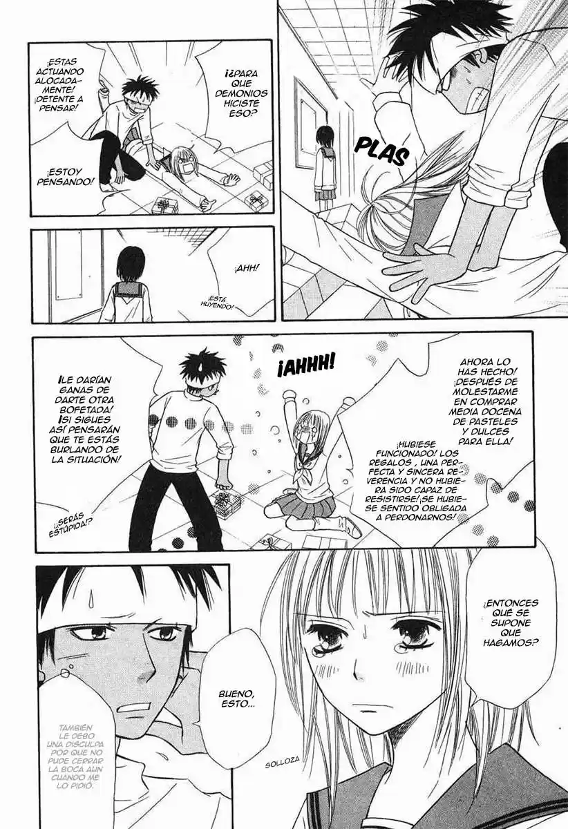 Junai Tokkou Taichou! - Capítulo 18 - Página 25 - LectorTMOo