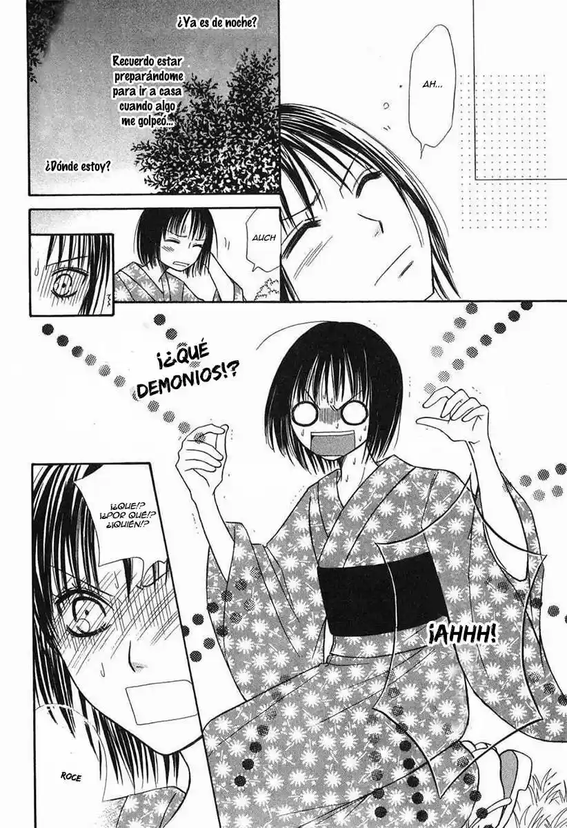 Junai Tokkou Taichou! - Capítulo 18 - Página 29 - LectorTMOo