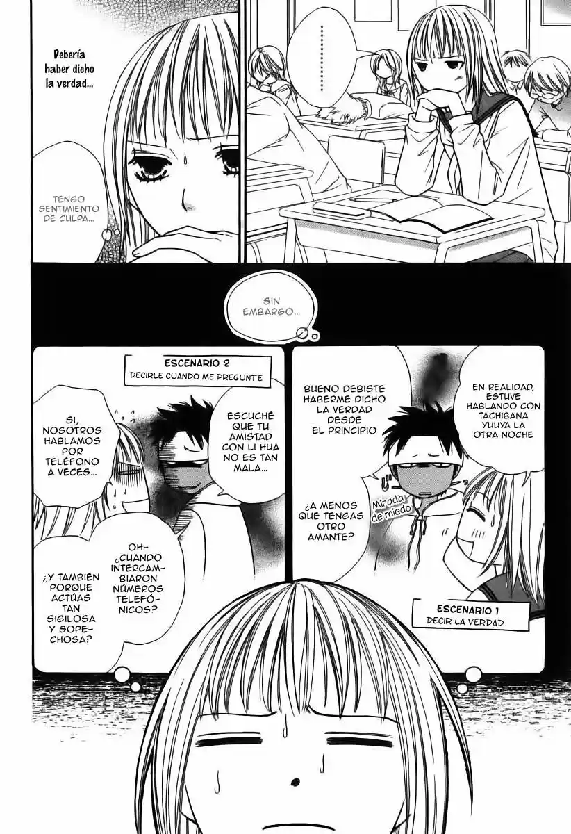 Junai Tokkou Taichou! - Capítulo 22 - Página 13 - LectorTMOo