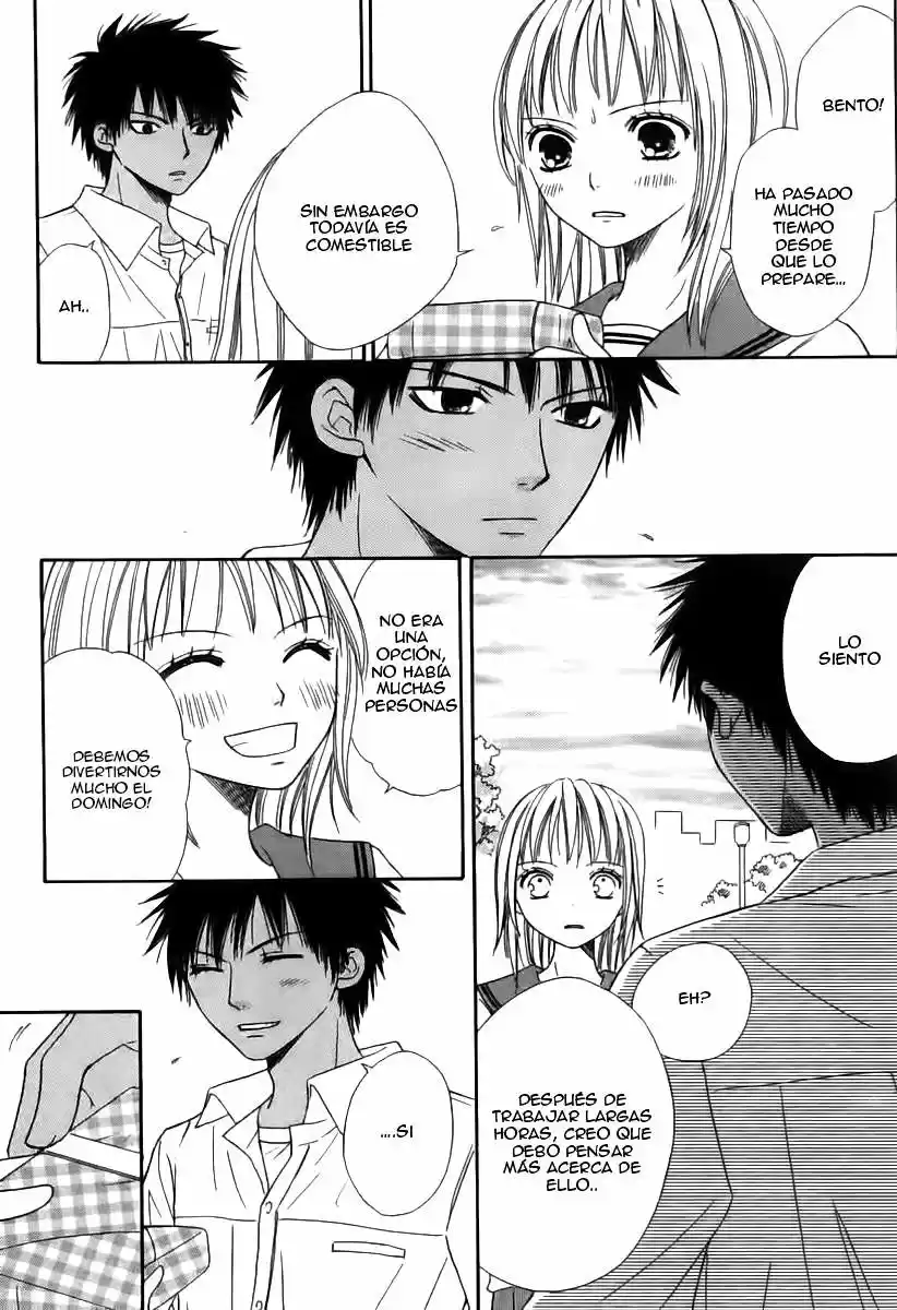 Junai Tokkou Taichou! - Capítulo 23 - Página 25 - LectorTMOo