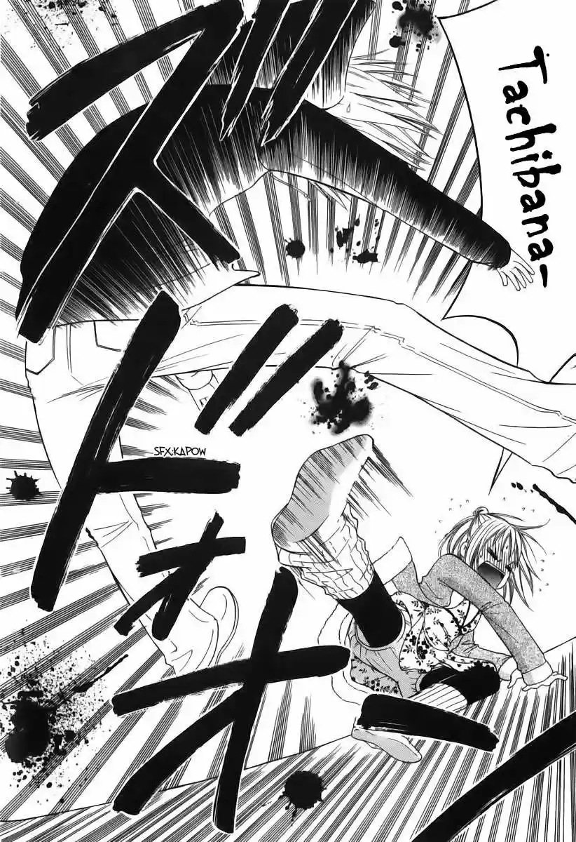 Junai Tokkou Taichou! - Capítulo 24 - Página 7 - LectorTMOo