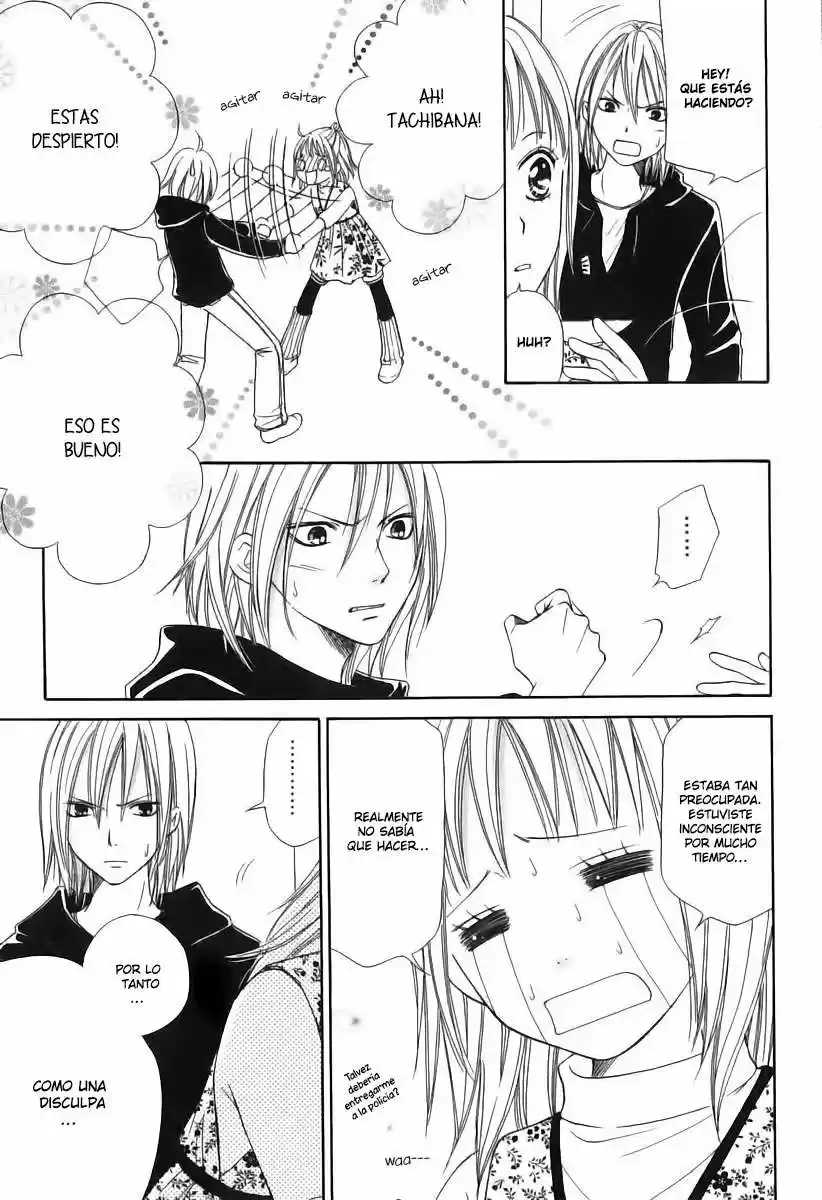 Junai Tokkou Taichou! - Capítulo 24 - Página 23 - LectorTMOo