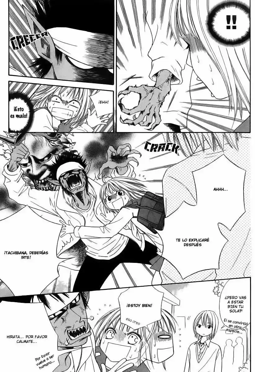 Junai Tokkou Taichou! - Capítulo 25 - Página 5 - LectorTMOo