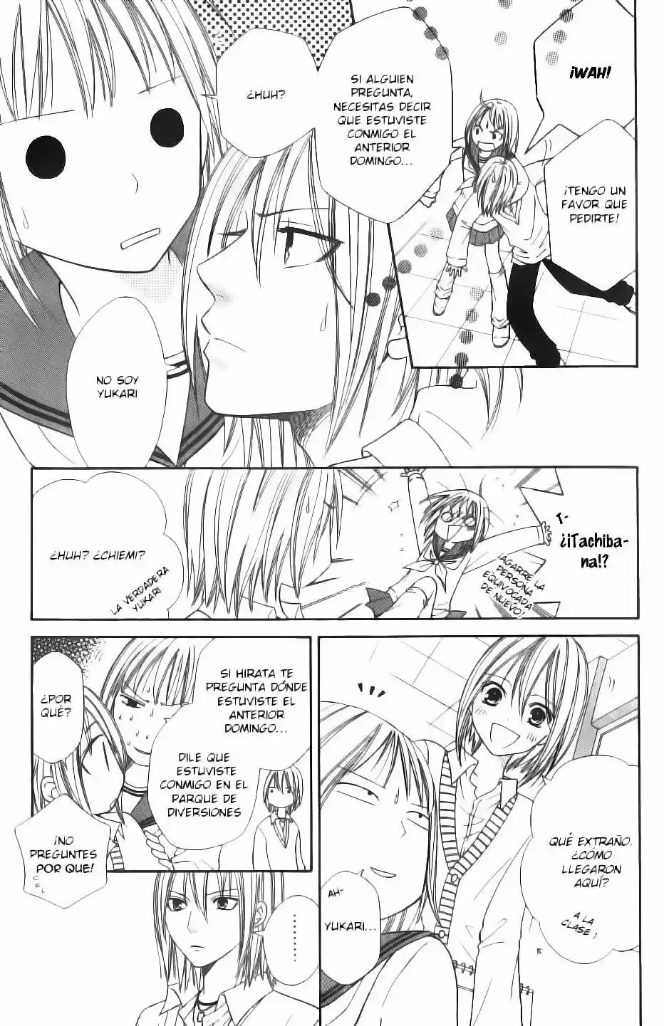 Junai Tokkou Taichou! - Capítulo 25 - Página 17 - LectorTMOo