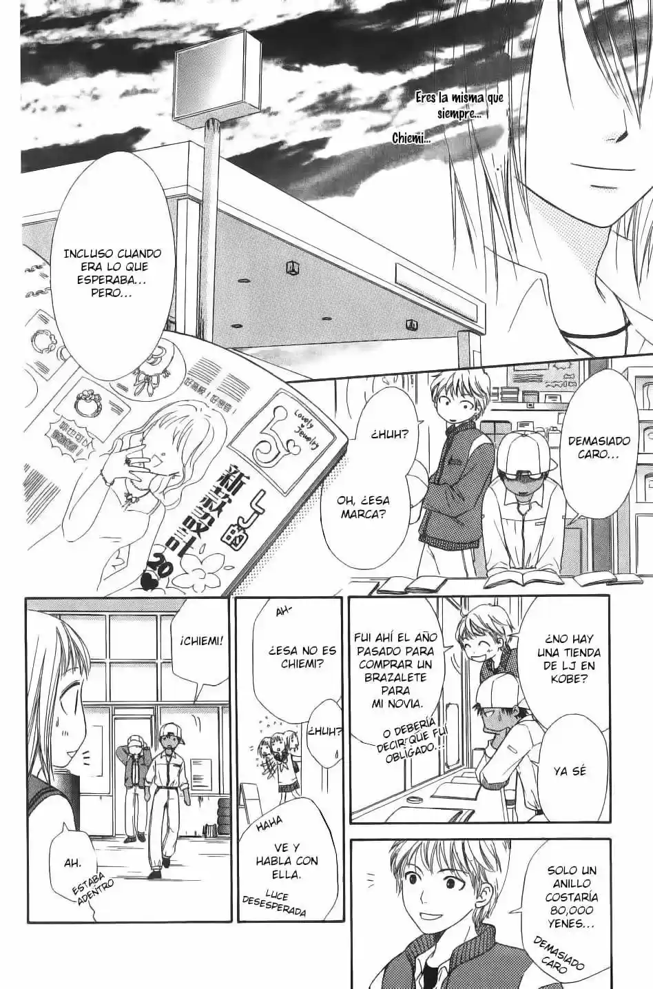 Junai Tokkou Taichou! - Capítulo 25 - Página 20 - LectorTMOo