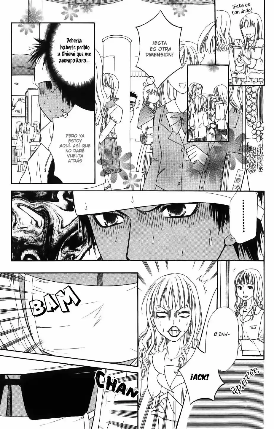 Junai Tokkou Taichou! - Capítulo 25 - Página 33 - LectorTMOo