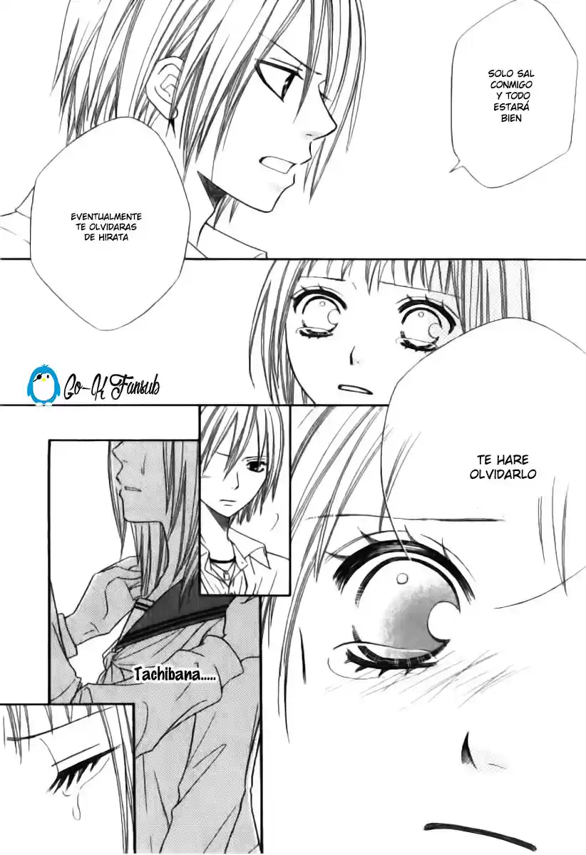 Junai Tokkou Taichou! - Capítulo 33 - Página 8 - LectorTMOo