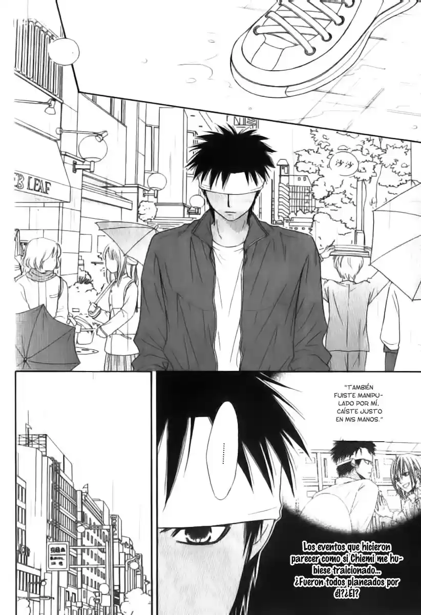 Junai Tokkou Taichou! - Capítulo 33 - Página 31 - LectorTMOo