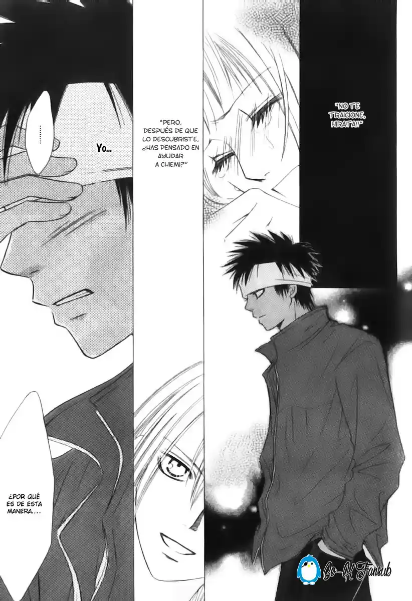 Junai Tokkou Taichou! - Capítulo 33 - Página 32 - LectorTMOo