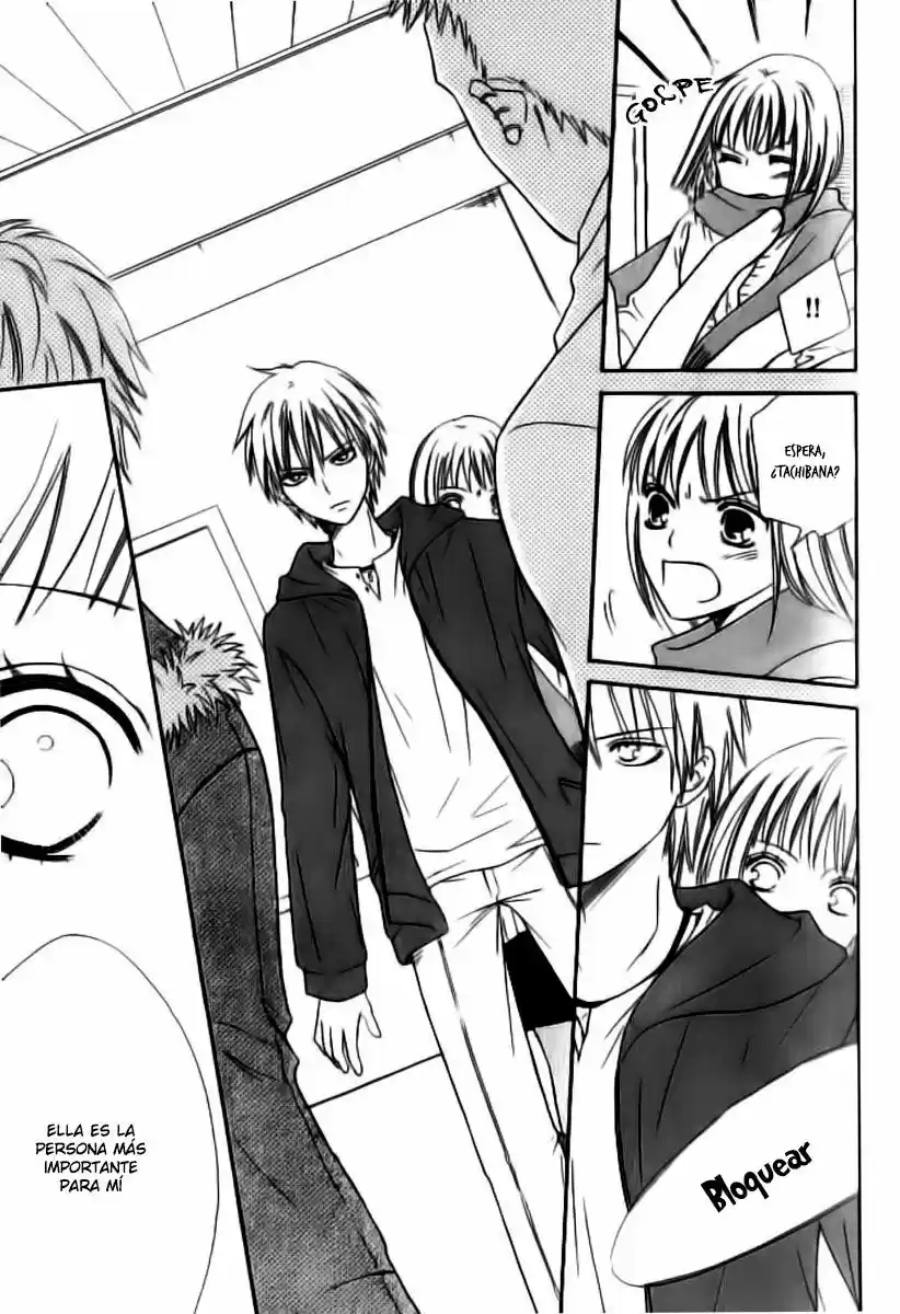 Junai Tokkou Taichou! - Capítulo 34 - Página 33 - LectorTMOo