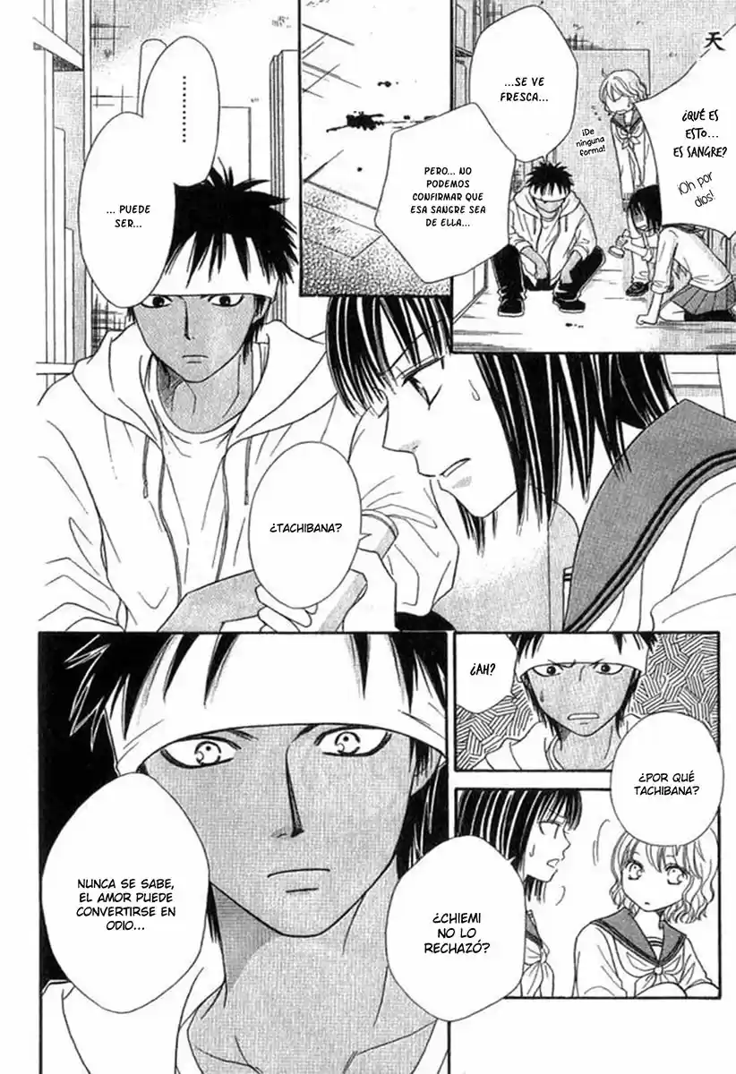 Junai Tokkou Taichou! - Capítulo 36 - Página 13 - LectorTMOo
