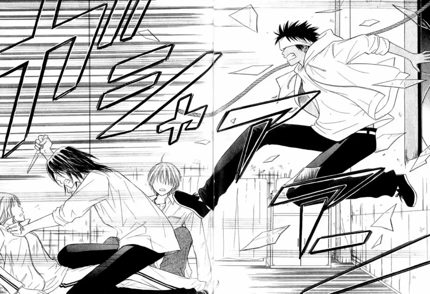 Junai Tokkou Taichou! - Capítulo 37 - Página 26 - LectorTMOo