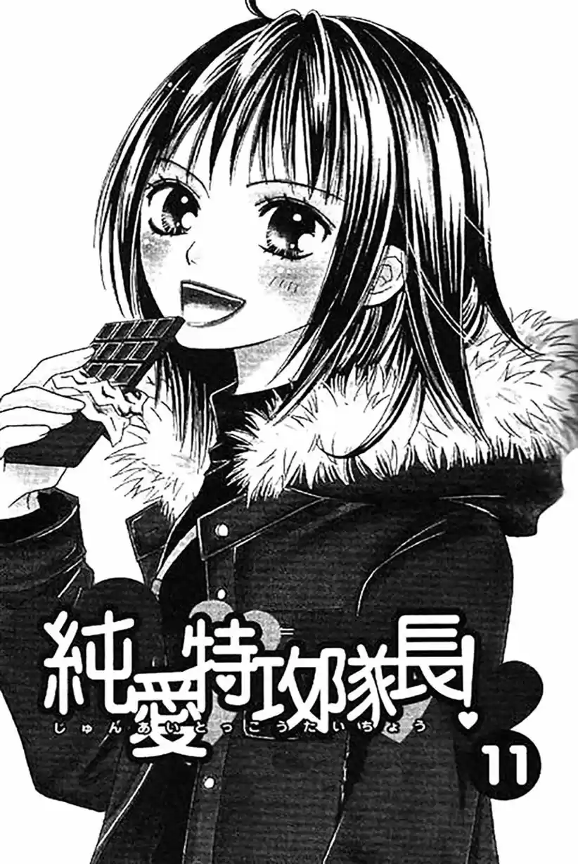 Junai Tokkou Taichou! - Capítulo 38 - Página 4 - LectorTMOo