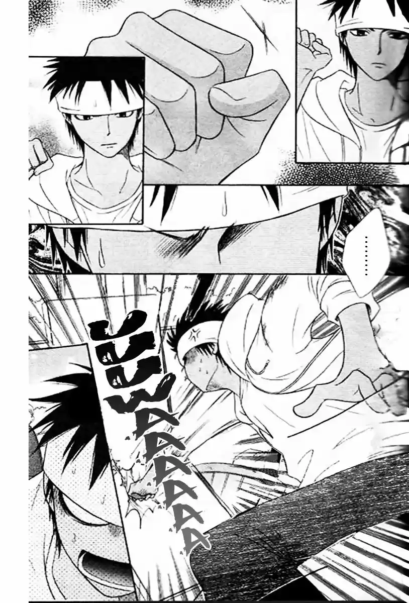 Junai Tokkou Taichou! - Capítulo 39 - Página 13 - LectorTMOo