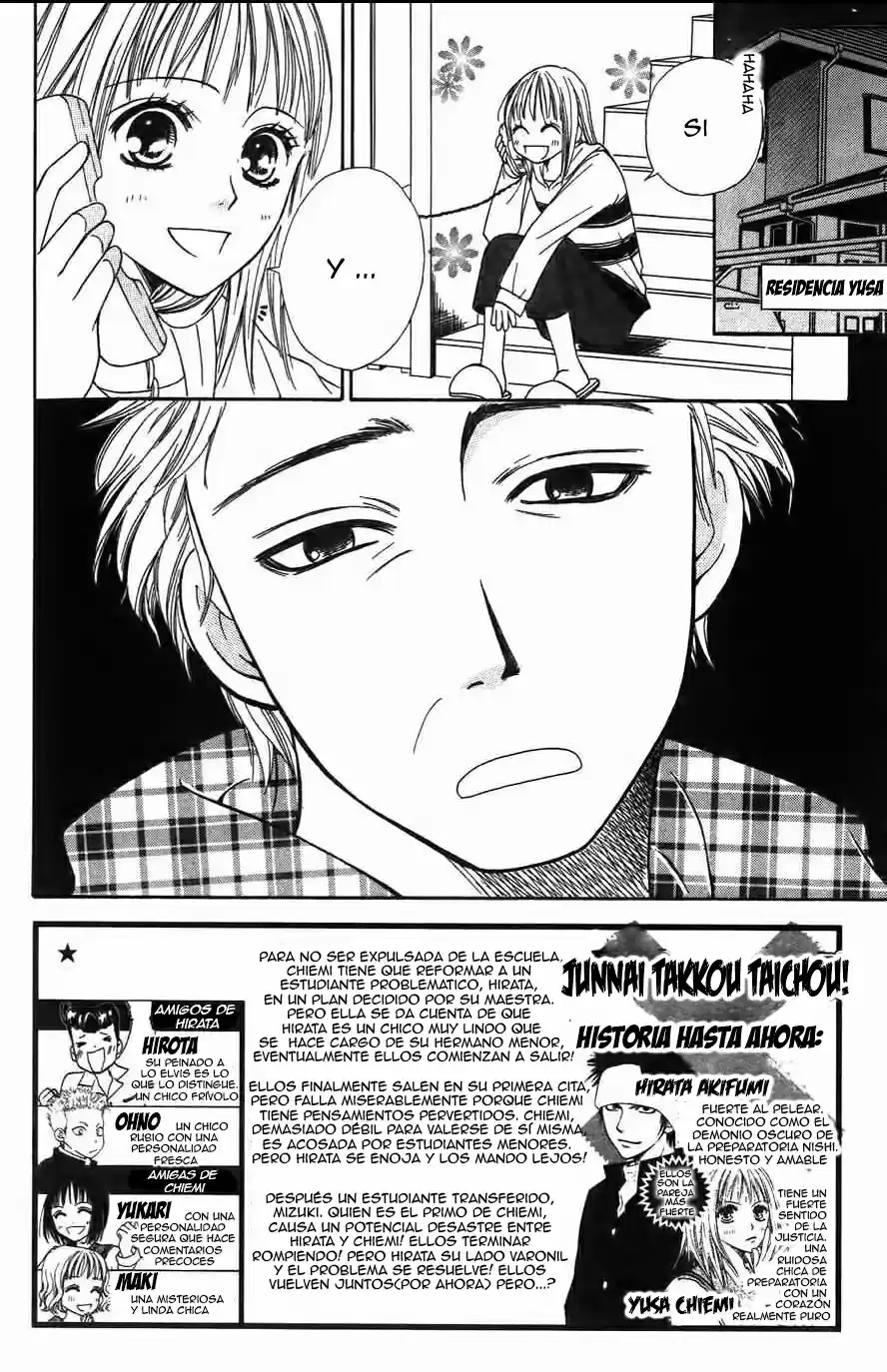 Junai Tokkou Taichou! - Capítulo 4.1 - Página 7 - LectorTMOo