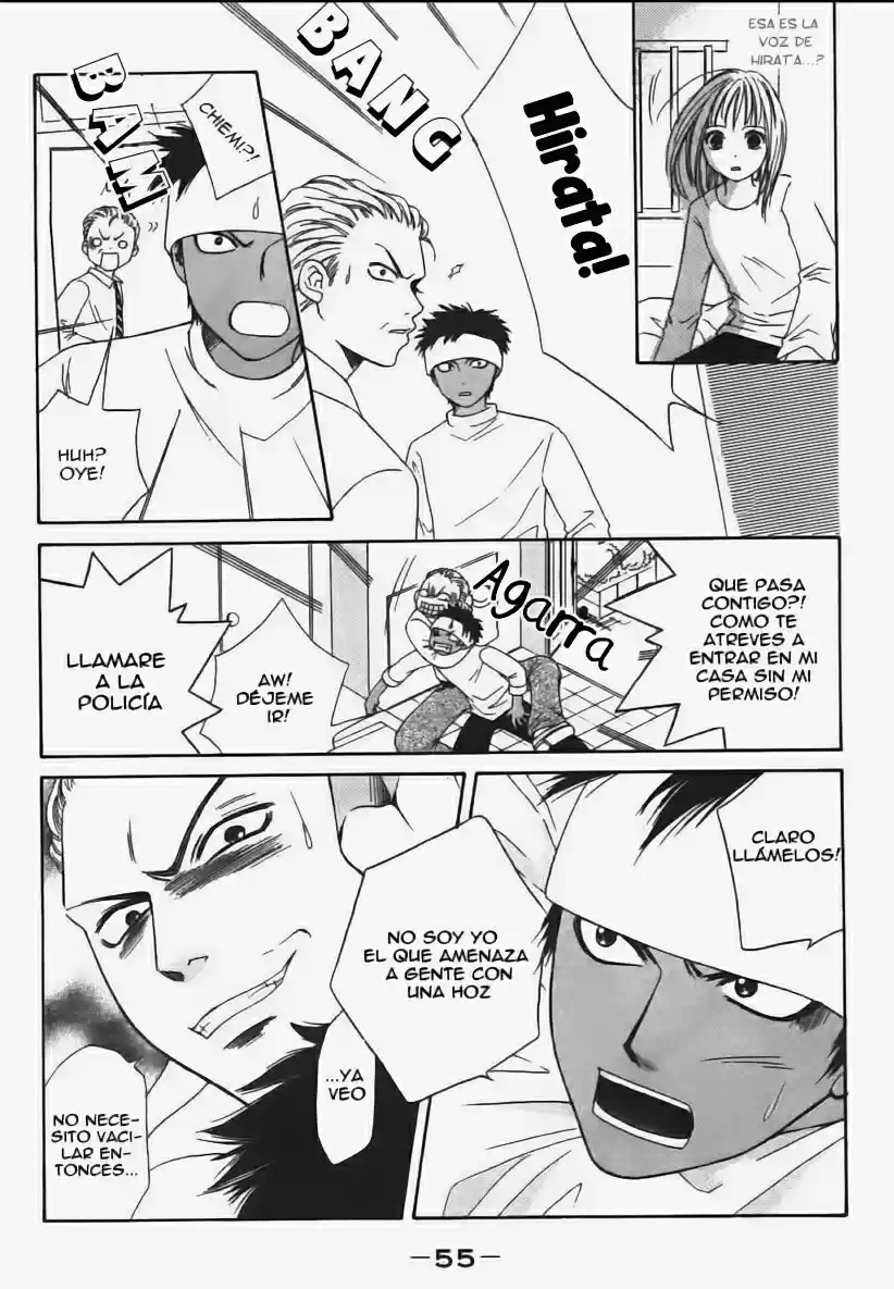 Junai Tokkou Taichou! - Capítulo 4.2 - Página 15 - LectorTMOo