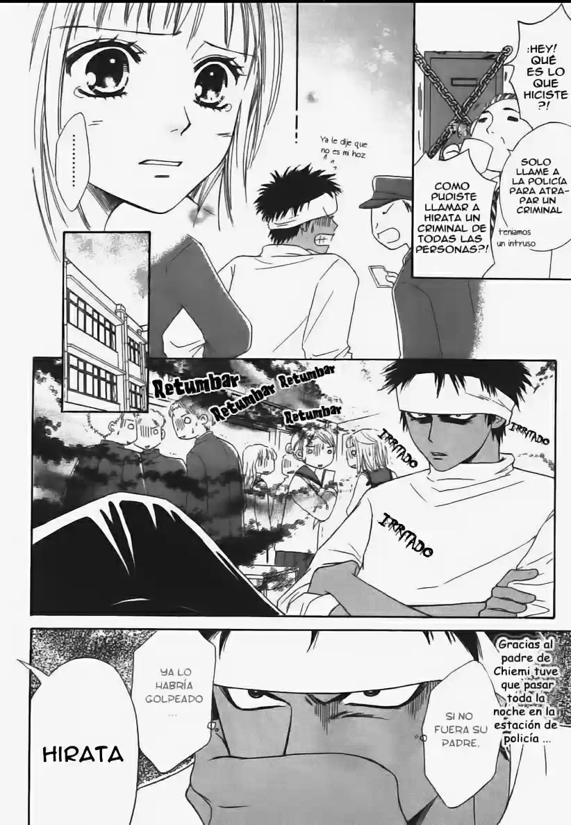 Junai Tokkou Taichou! - Capítulo 4.2 - Página 18 - LectorTMOo