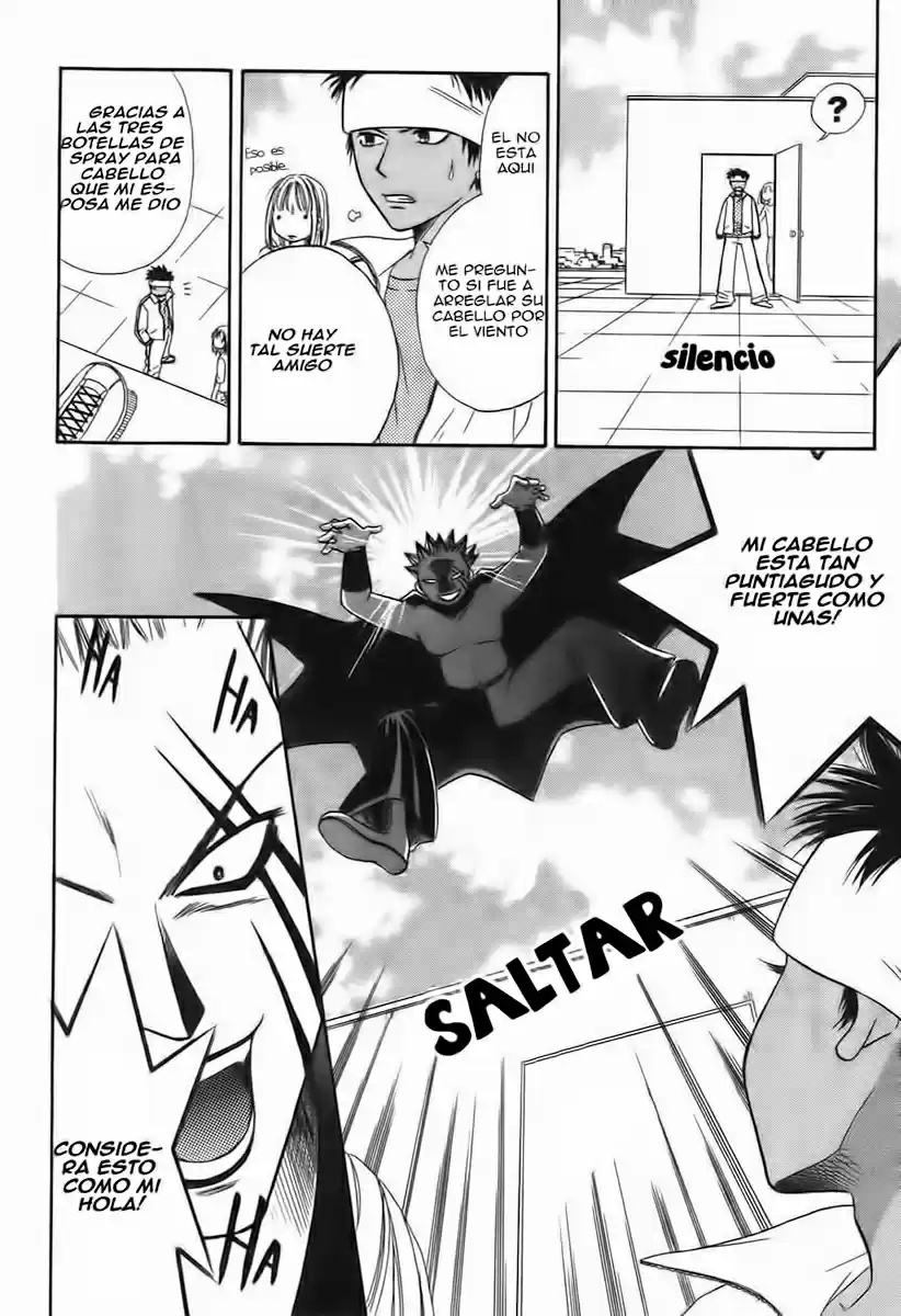 Junai Tokkou Taichou! - Capítulo 4.3 - Página 25 - LectorTMOo