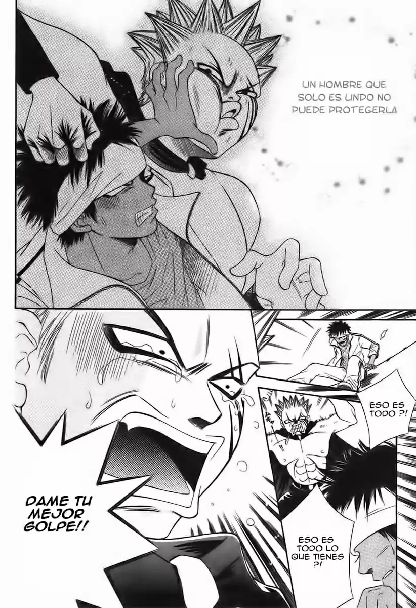 Junai Tokkou Taichou! - Capítulo 4.3 - Página 29 - LectorTMOo