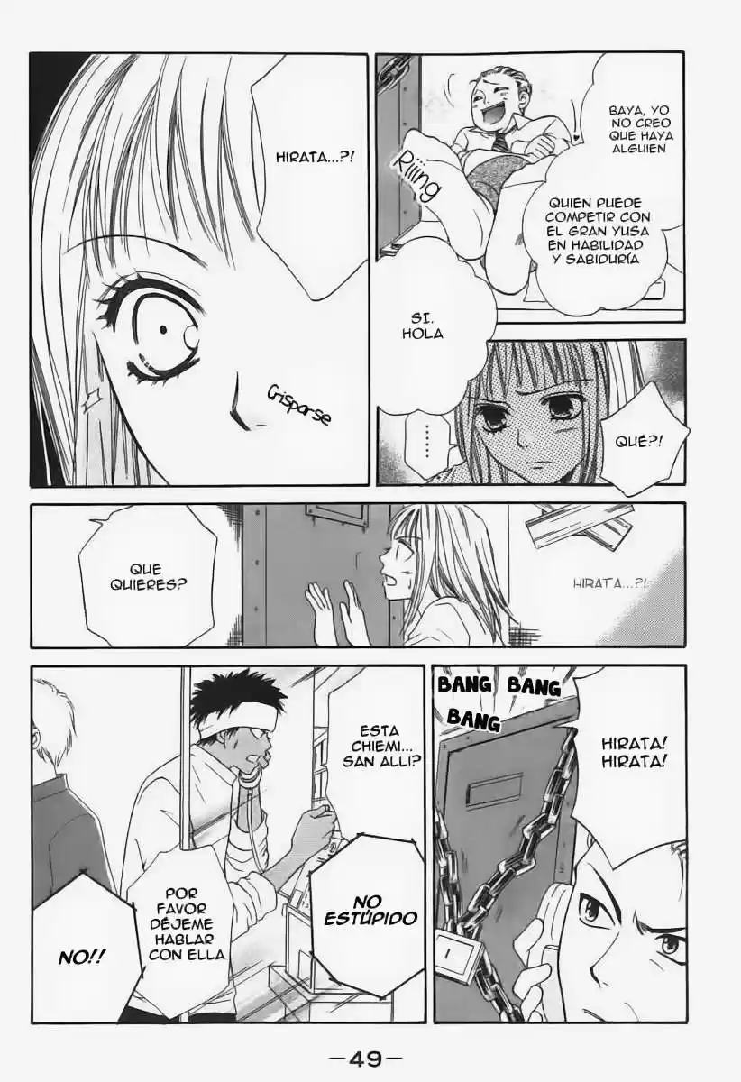 Junai Tokkou Taichou! - Capítulo 4.5 - Página 9 - LectorTMOo
