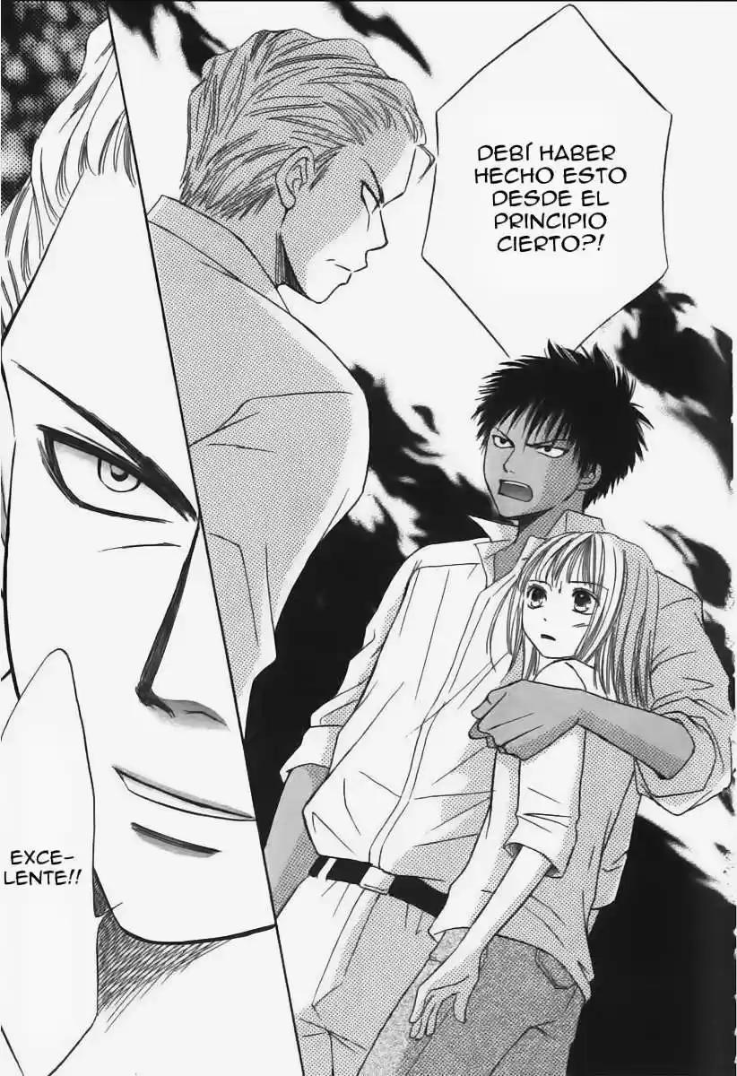 Junai Tokkou Taichou! - Capítulo 4.5 - Página 41 - LectorTMOo