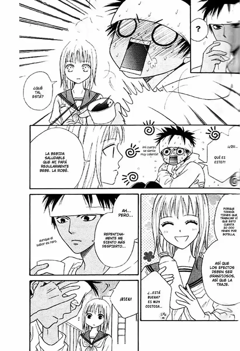 Junai Tokkou Taichou! - Capítulo 40 - Página 20 - LectorTMOo