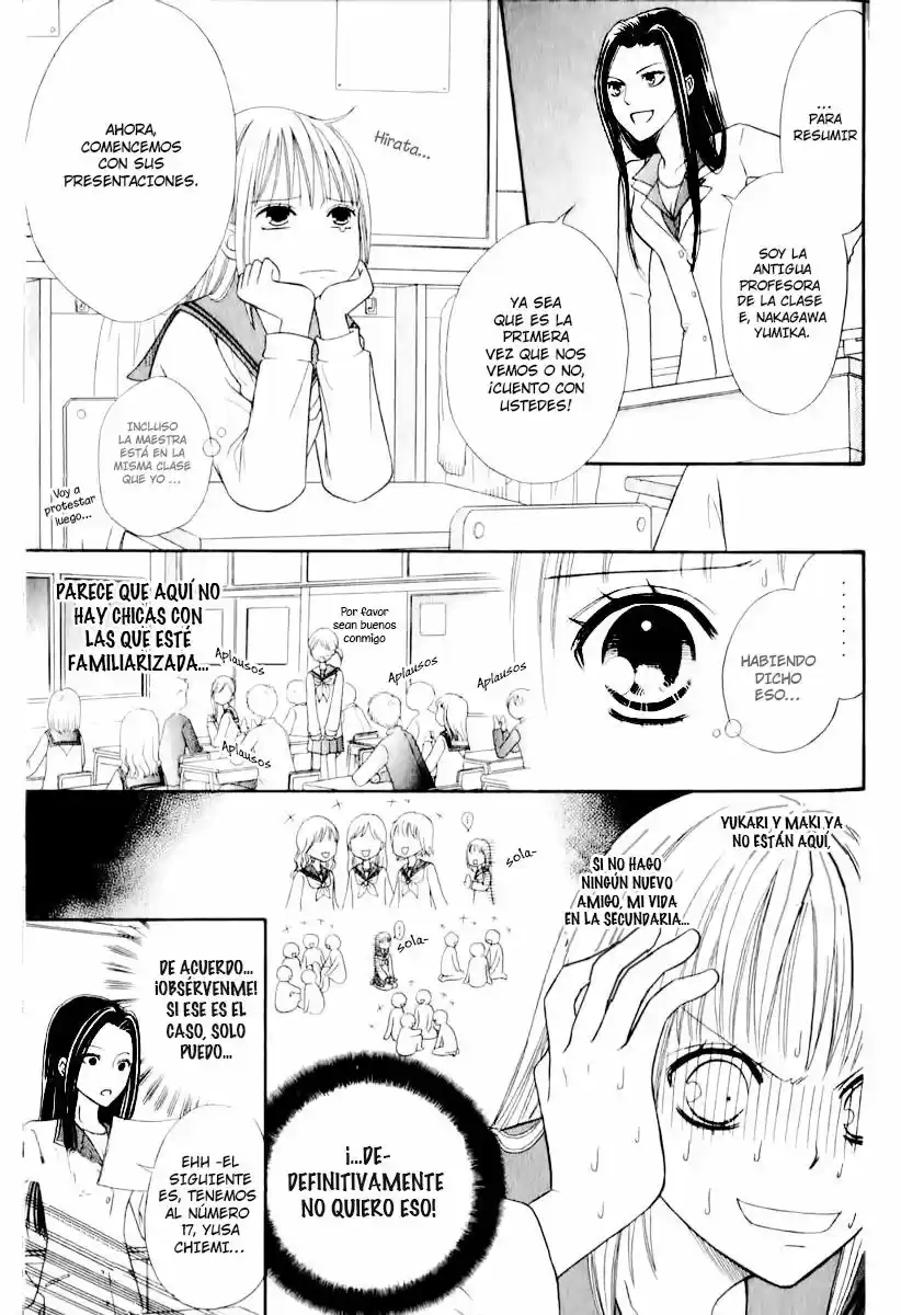 Junai Tokkou Taichou! - Capítulo 42 - Página 16 - LectorTMOo