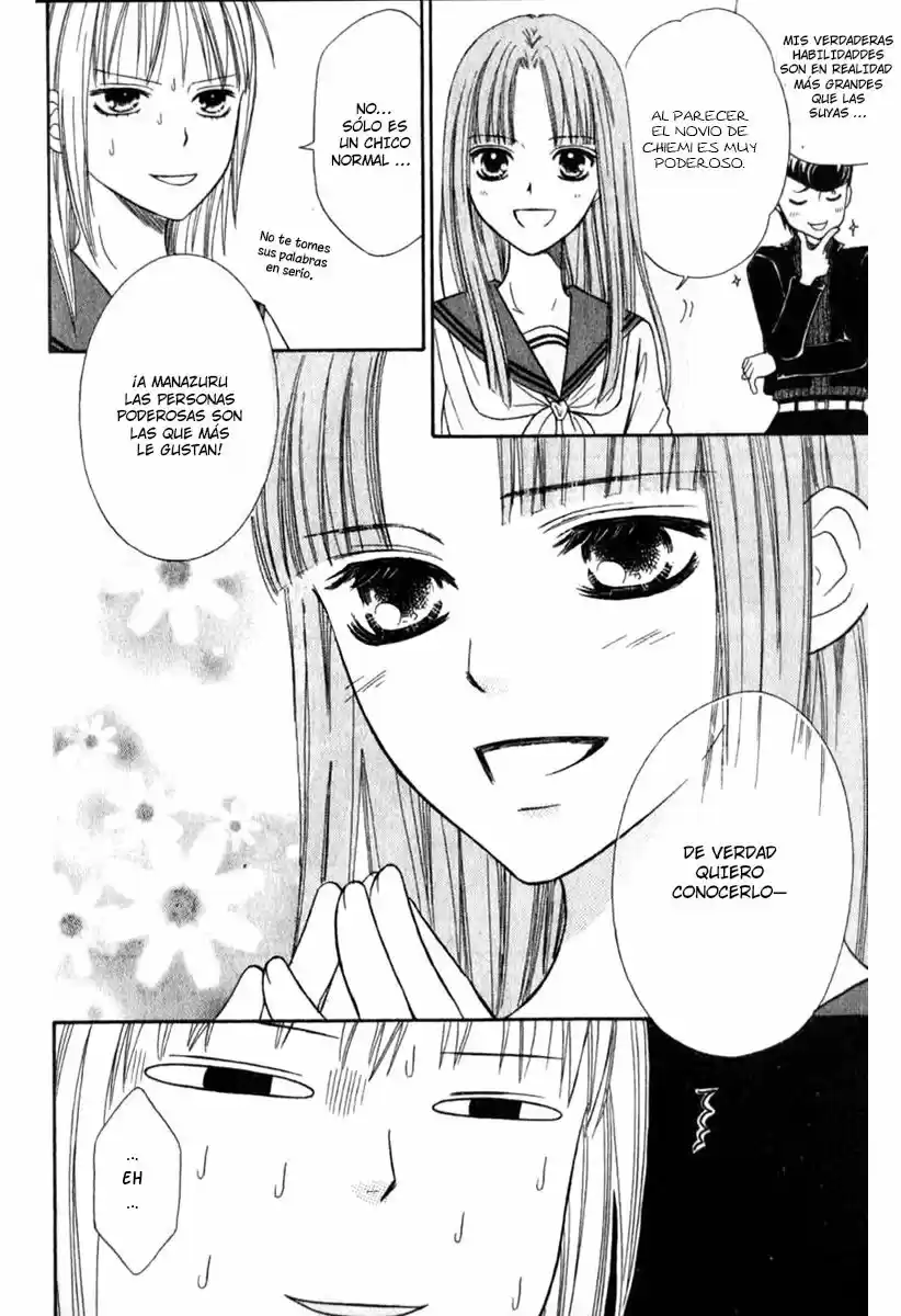 Junai Tokkou Taichou! - Capítulo 42 - Página 26 - LectorTMOo