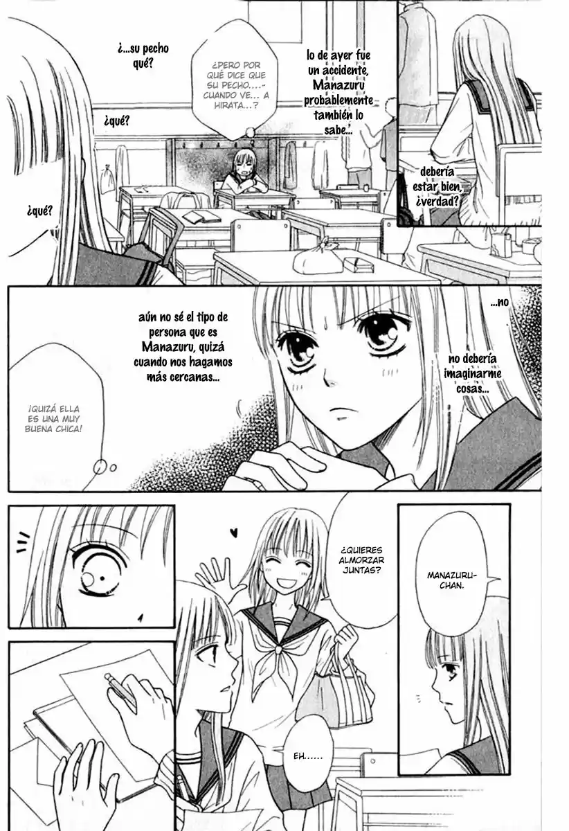 Junai Tokkou Taichou! - Capítulo 43 - Página 17 - LectorTMOo