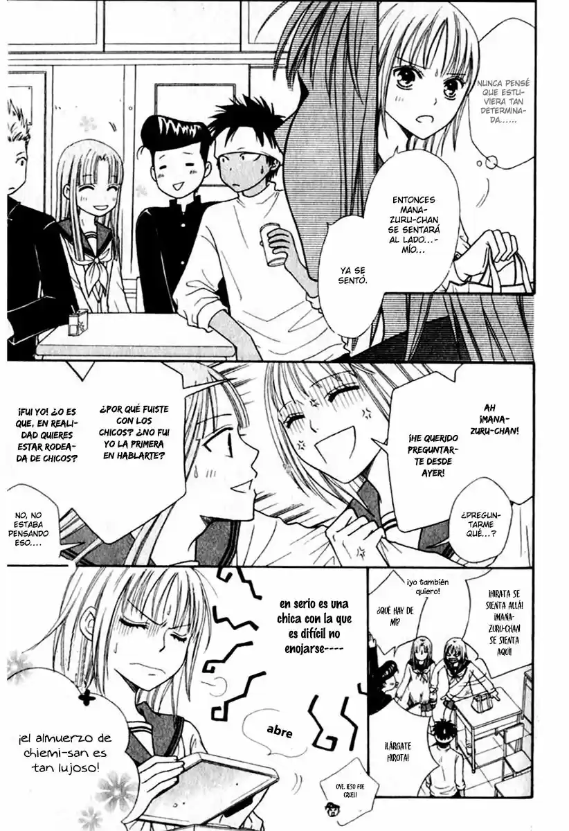 Junai Tokkou Taichou! - Capítulo 43 - Página 20 - LectorTMOo
