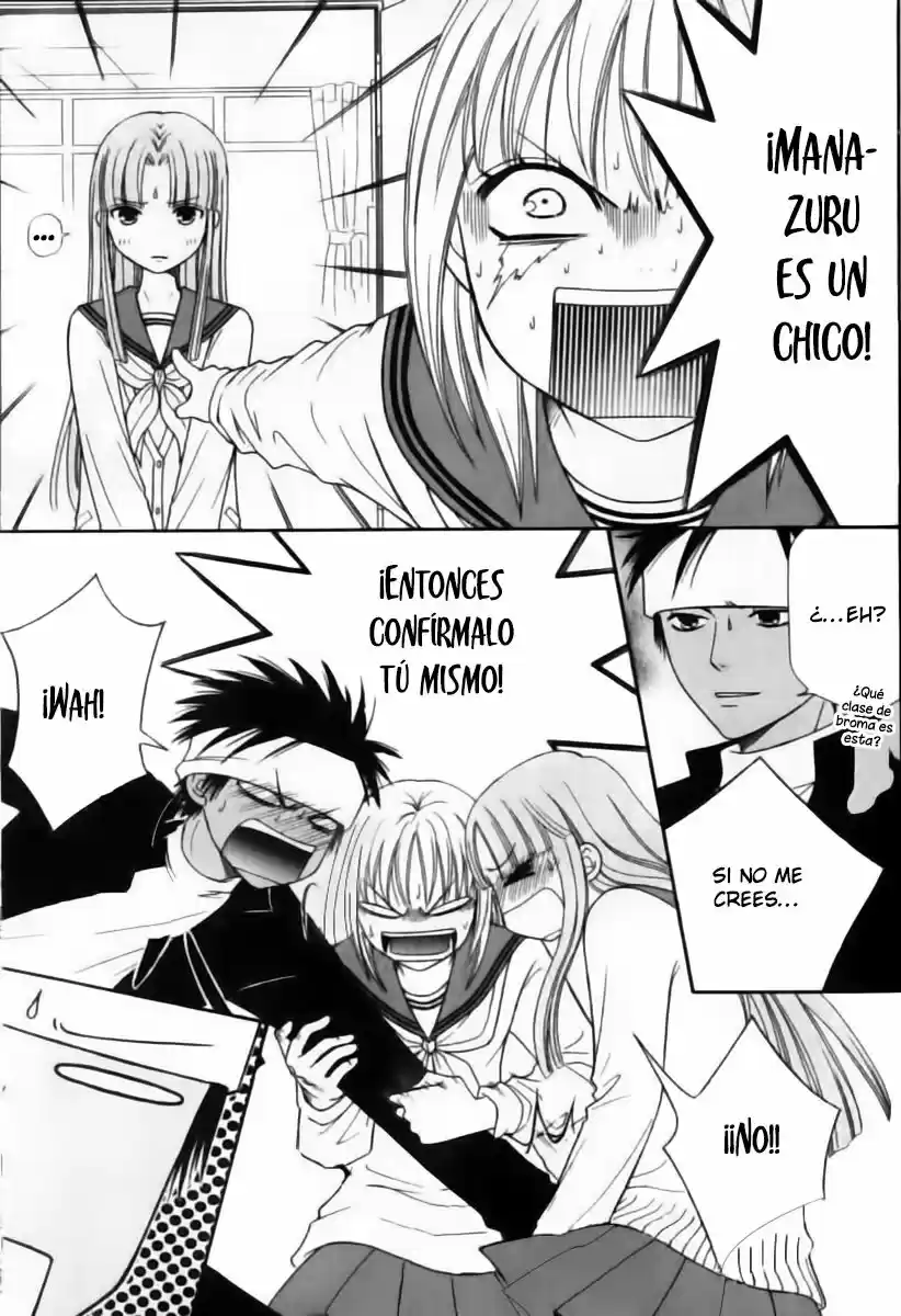 Junai Tokkou Taichou! - Capítulo 44 - Página 5 - LectorTMOo
