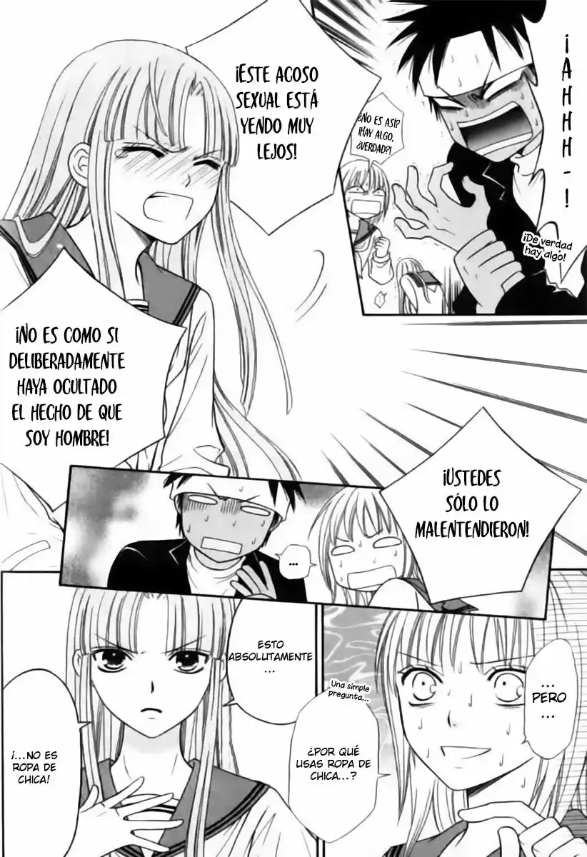 Junai Tokkou Taichou! - Capítulo 44 - Página 6 - LectorTMOo