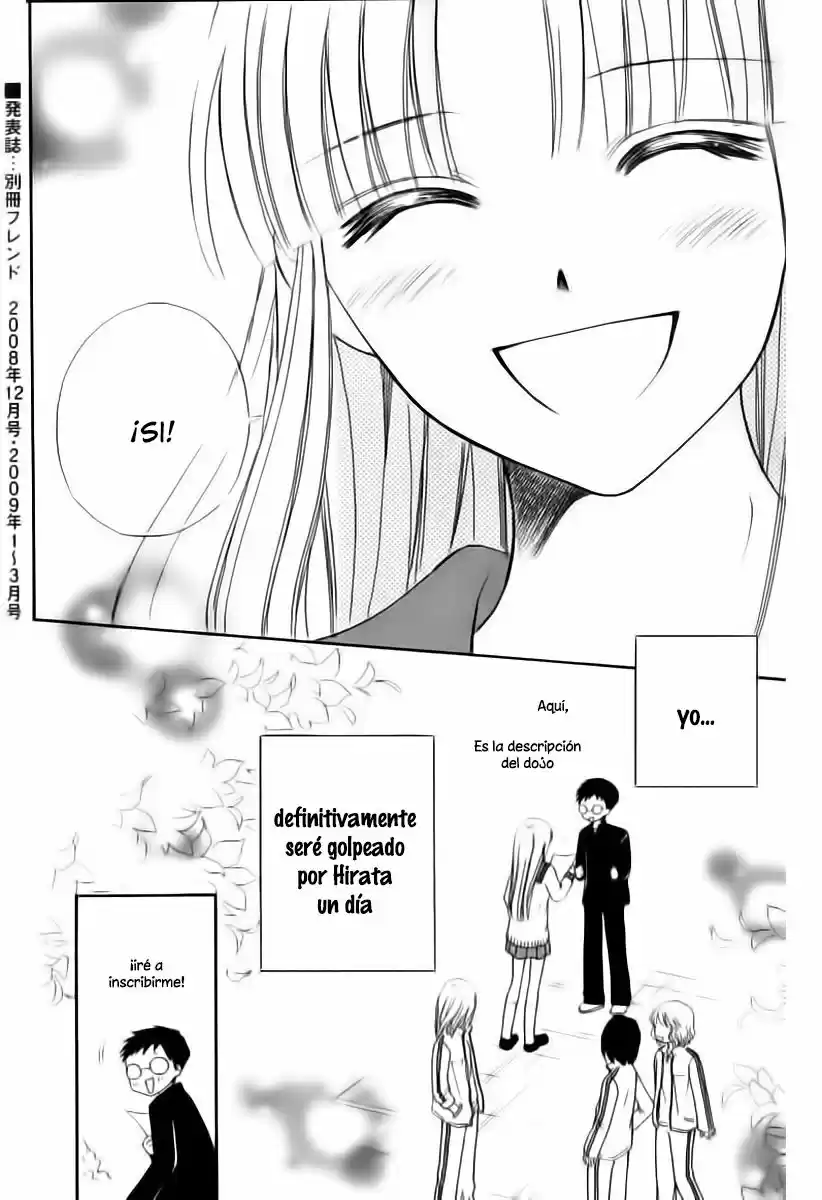 Junai Tokkou Taichou! - Capítulo 45 - Página 41 - LectorTMOo