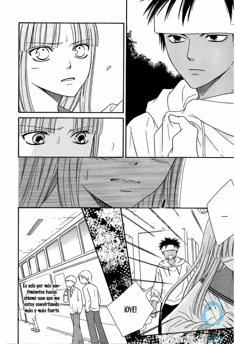 Junai Tokkou Taichou! - Capítulo 47 - Página 17 - LectorTMOo