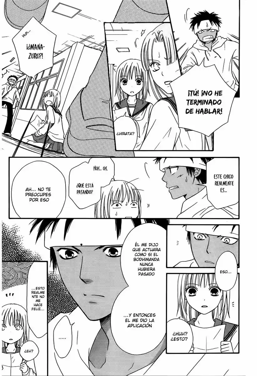 Junai Tokkou Taichou! - Capítulo 47 - Página 20 - LectorTMOo