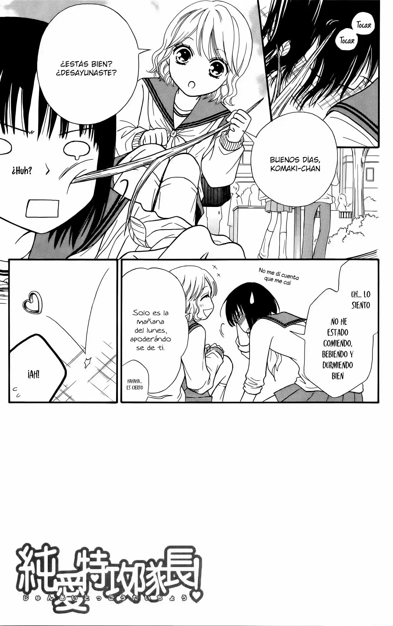 Junai Tokkou Taichou! - Capítulo 49 - Página 6 - LectorTMOo