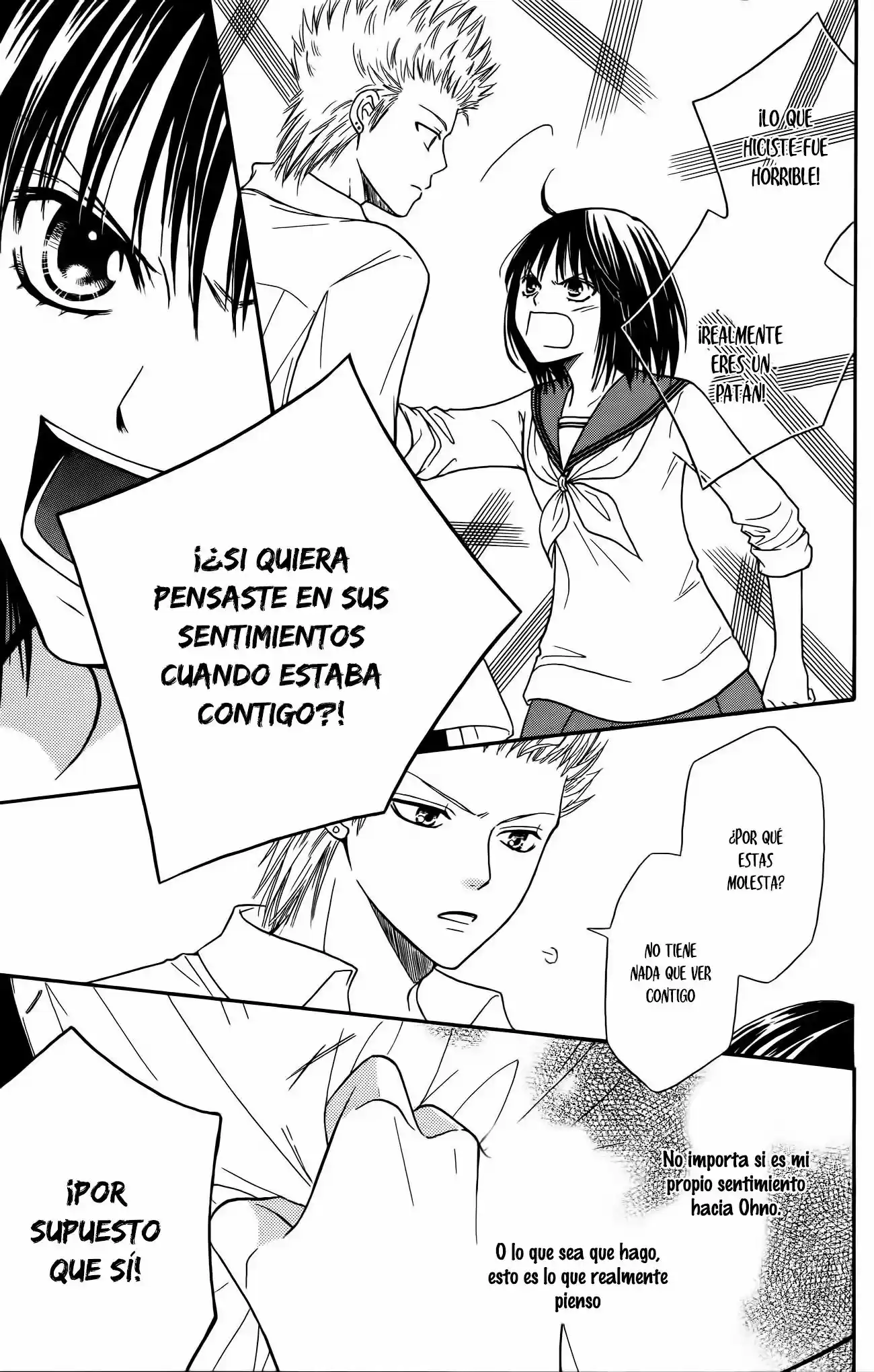 Junai Tokkou Taichou! - Capítulo 49 - Página 24 - LectorTMOo