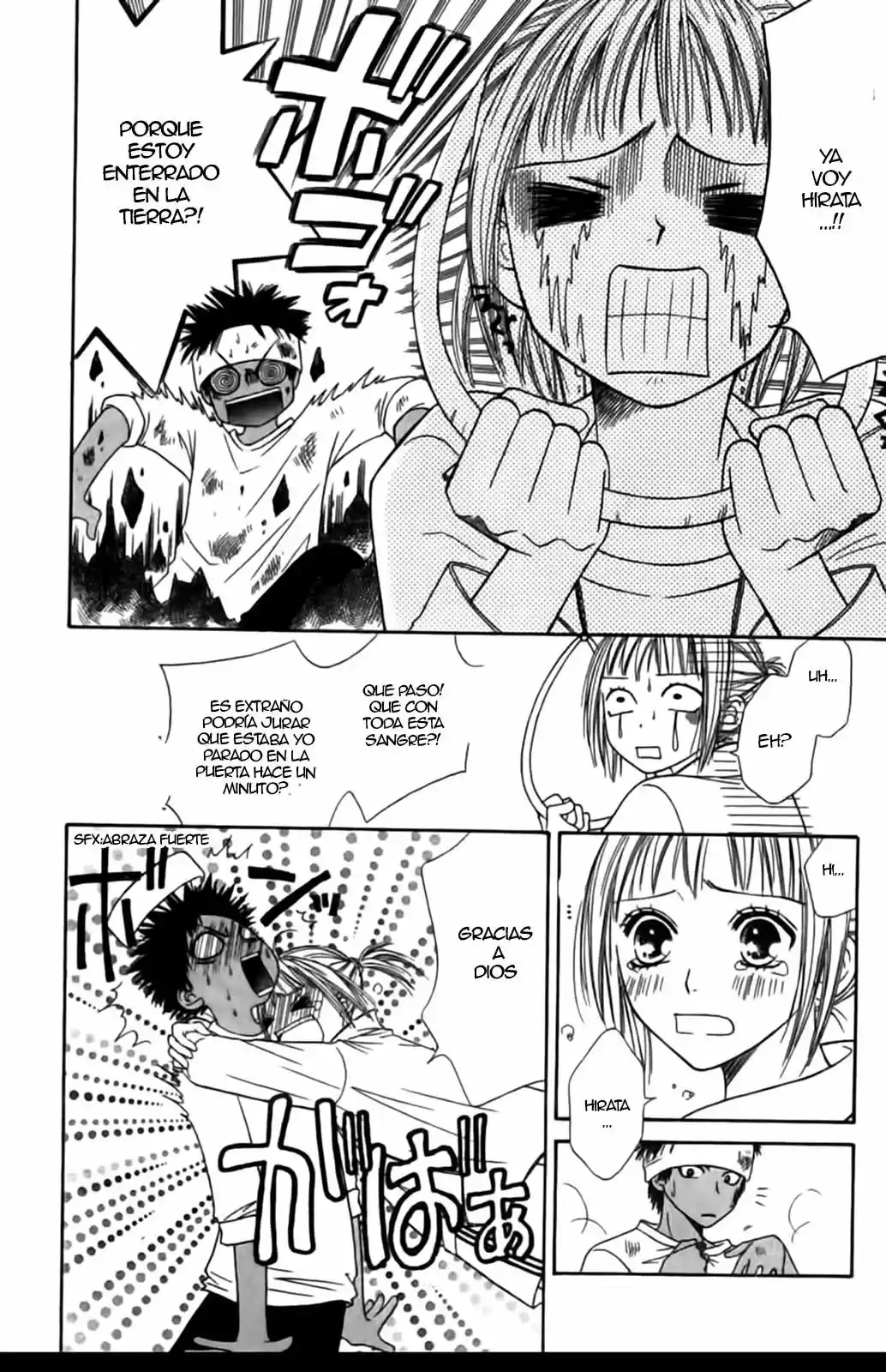Junai Tokkou Taichou! - Capítulo 6 - Página 15 - LectorTMOo