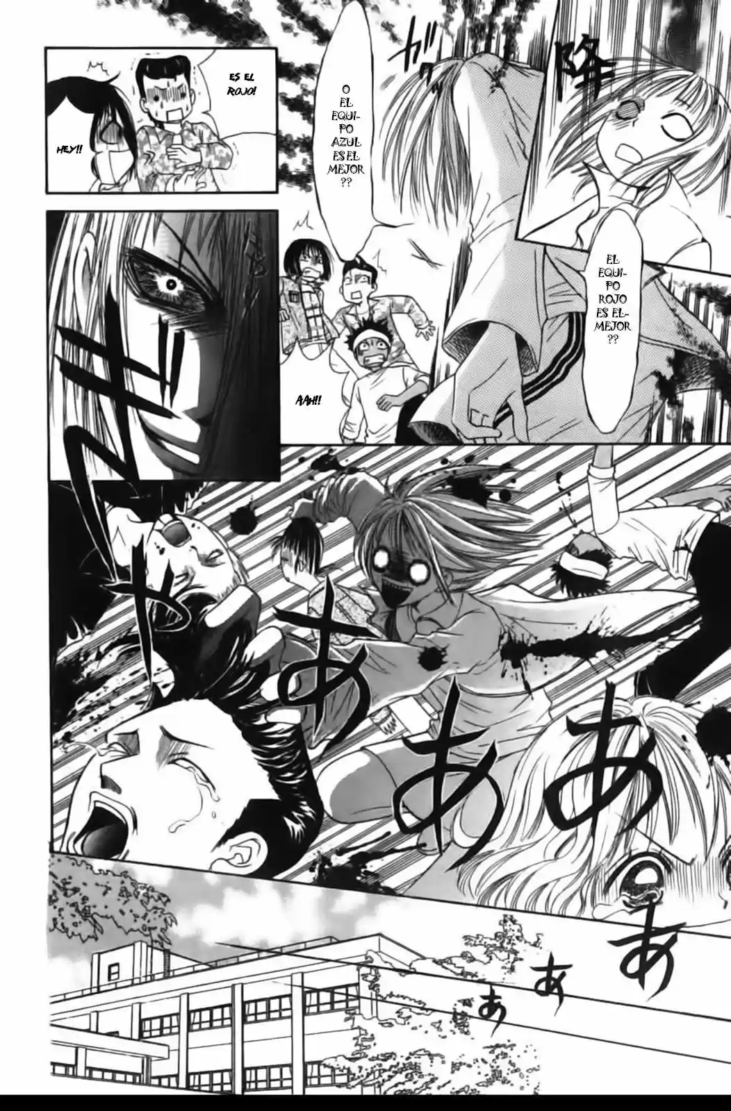 Junai Tokkou Taichou! - Capítulo 6 - Página 43 - LectorTMOo