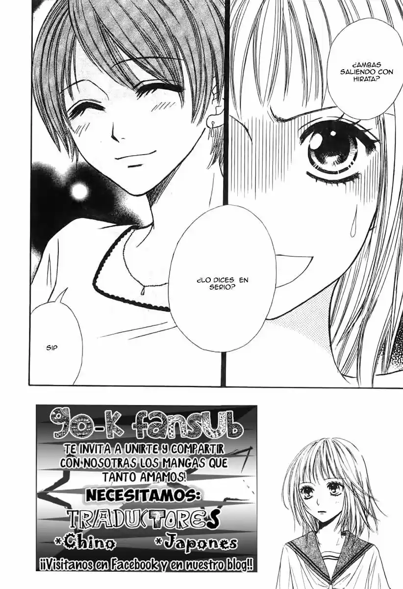 Junai Tokkou Taichou! - Capítulo 9 - Página 2 - LectorTMOo