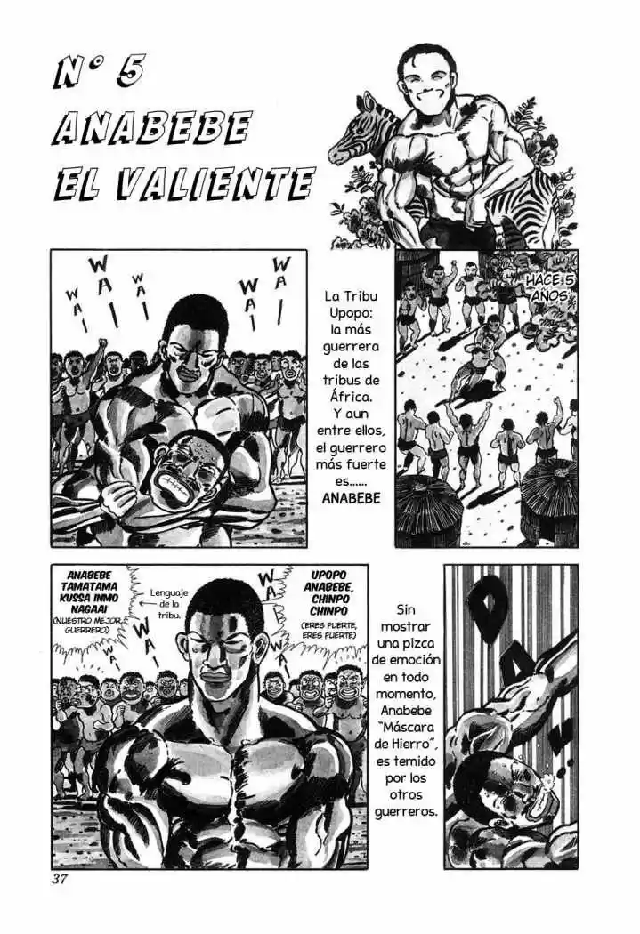 Jungle King Tar-chan - Capítulo 5 - Página 1 - LectorTMOo