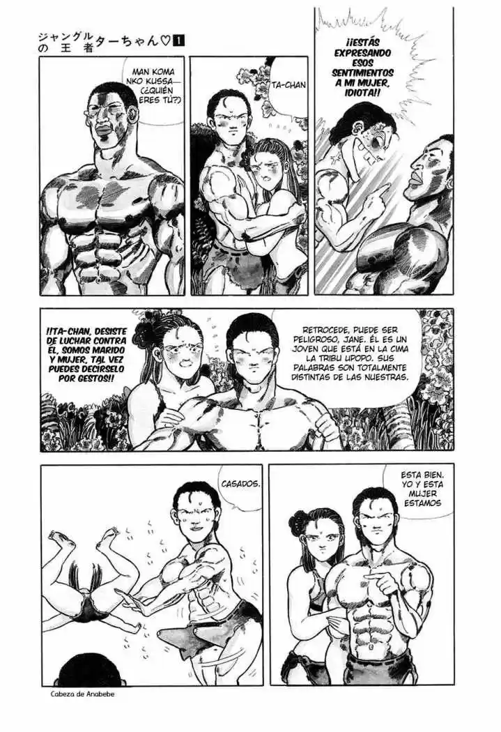 Jungle King Tar-chan - Capítulo 5 - Página 3 - LectorTMOo