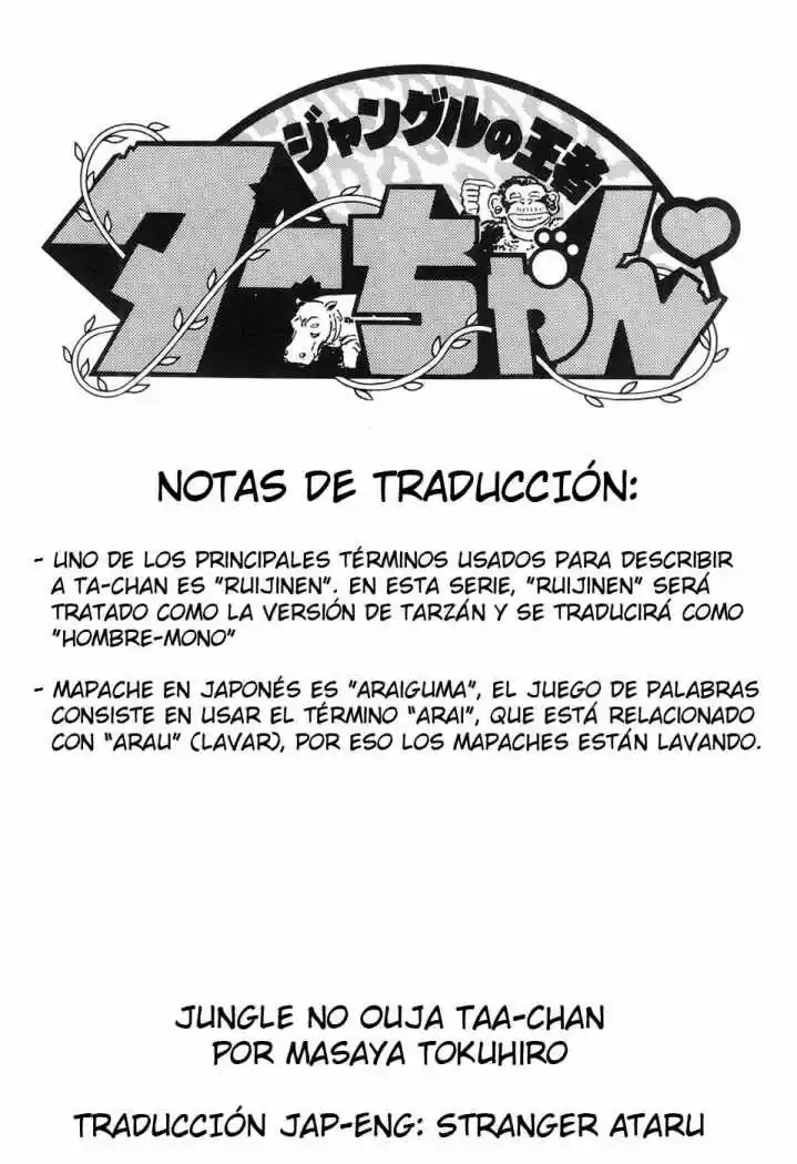 Jungle King Tar-chan - Capítulo 6 - Página 8 - LectorTMOo