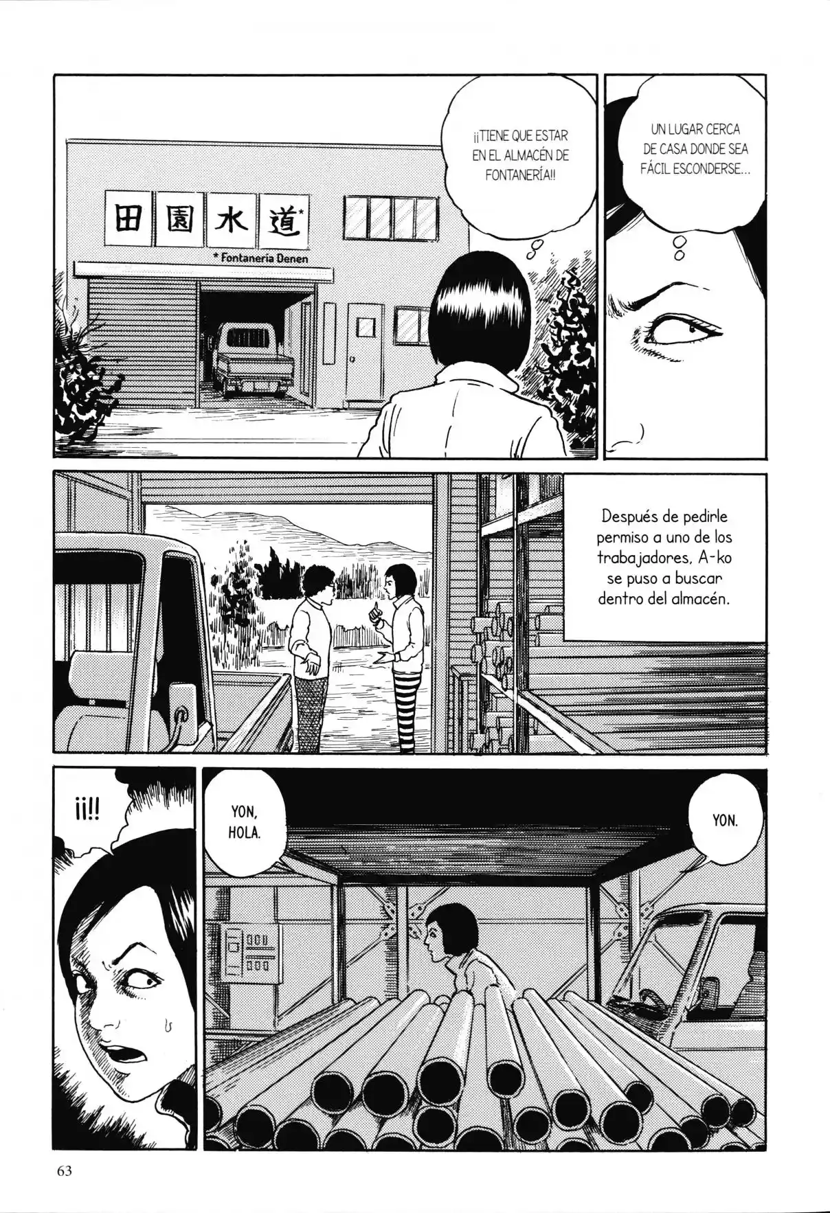 Junji Ito's Cat Diary: Yon & Mu - Capítulo 6 - Página 5 - LectorTMOo