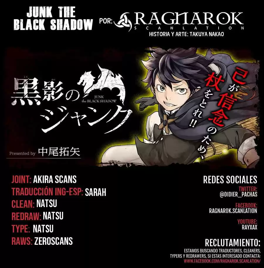 Junk The Black Shadow - Capítulo 14 - Página 1 - LectorTMOo