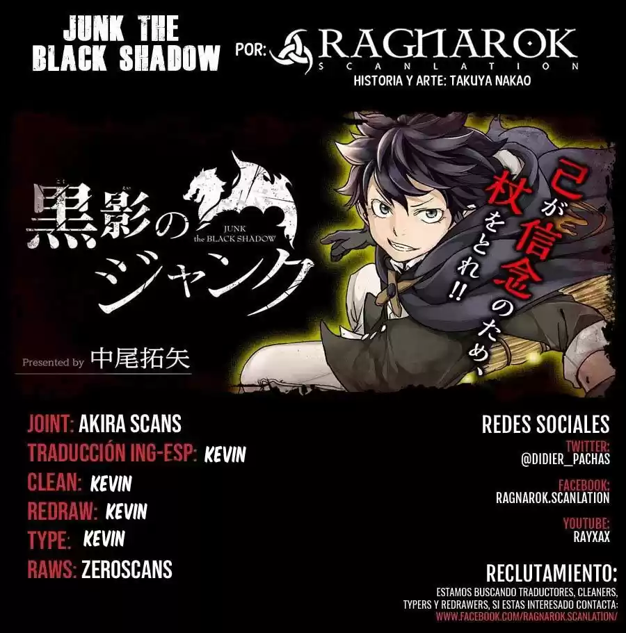 Junk The Black Shadow - Capítulo 19 - Página 1 - LectorTMOo