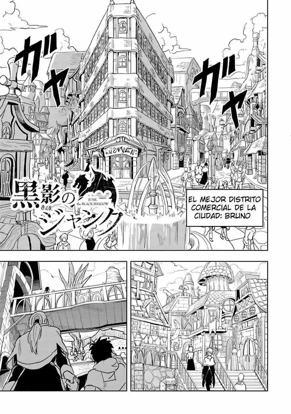 Junk The Black Shadow - Capítulo 19 - Página 4 - LectorTMOo