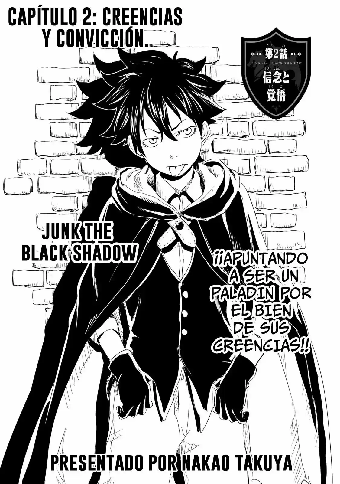 Junk The Black Shadow - Capítulo 2 - Página 5 - LectorTMOo