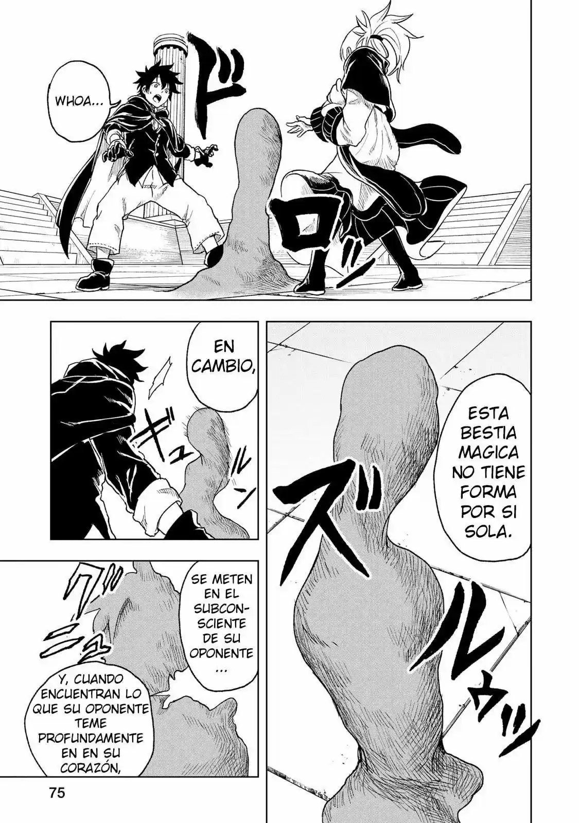 Junk The Black Shadow - Capítulo 23 - Página 8 - LectorTMOo