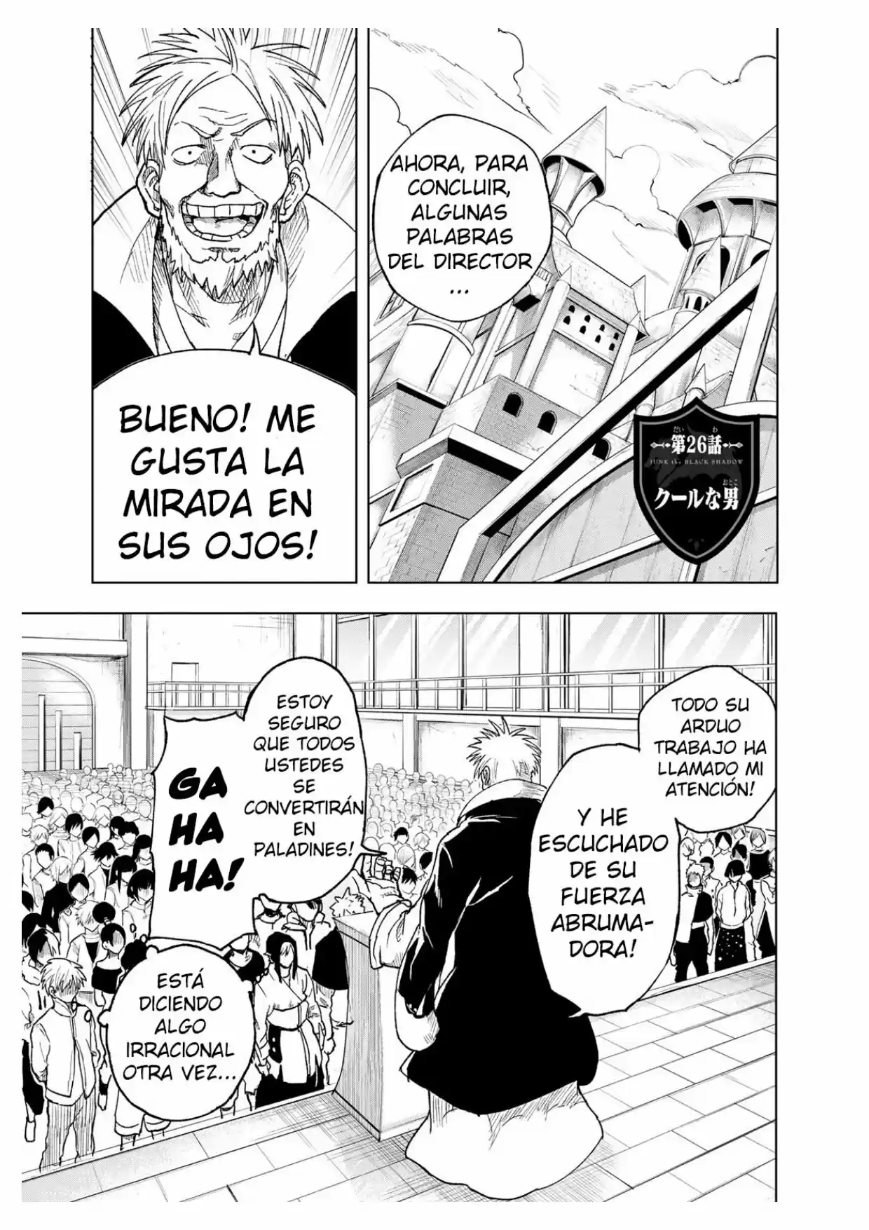 Junk The Black Shadow - Capítulo 26 - Página 1 - LectorTMOo